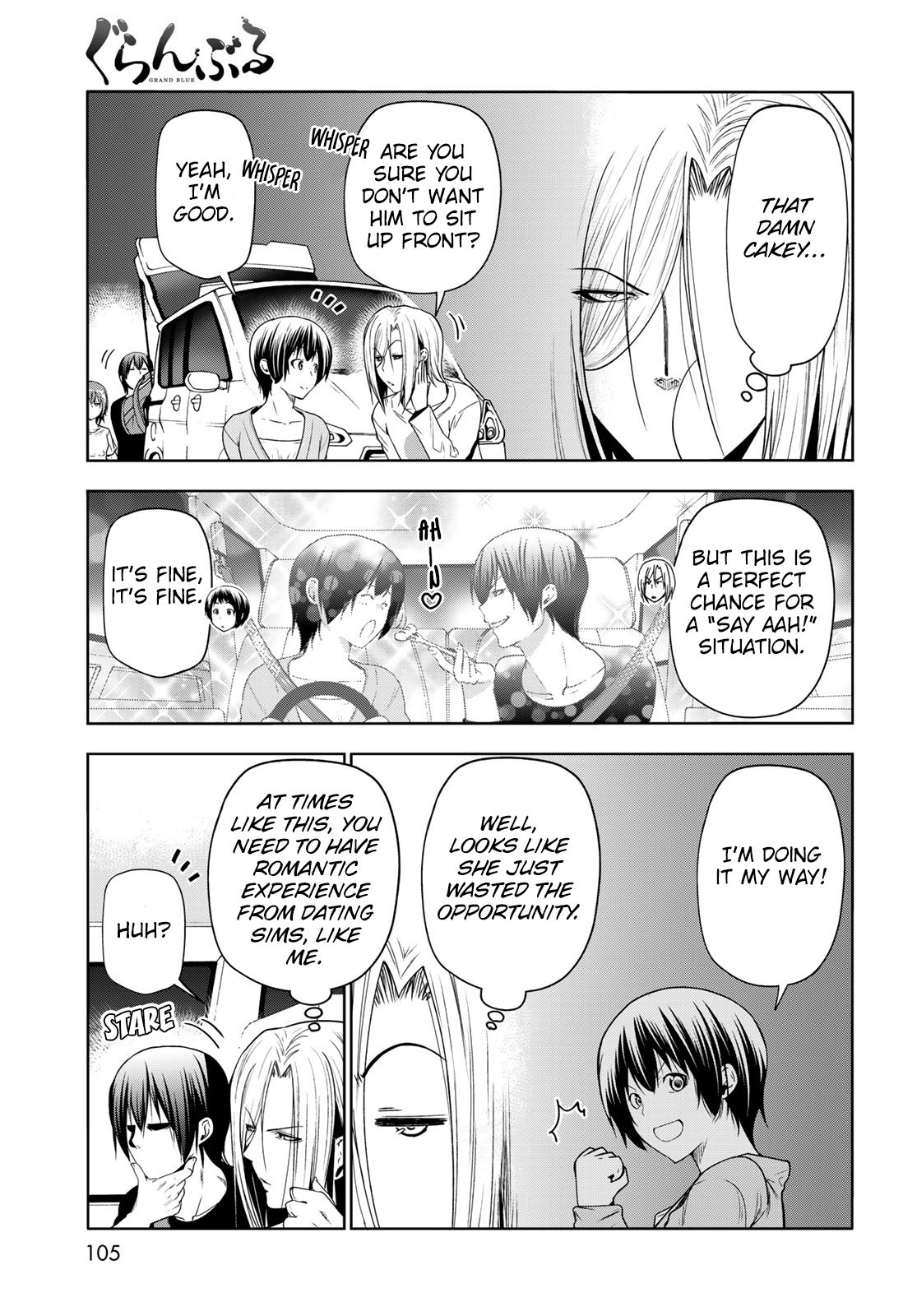 Grand Blue, Chapter 81 image 14